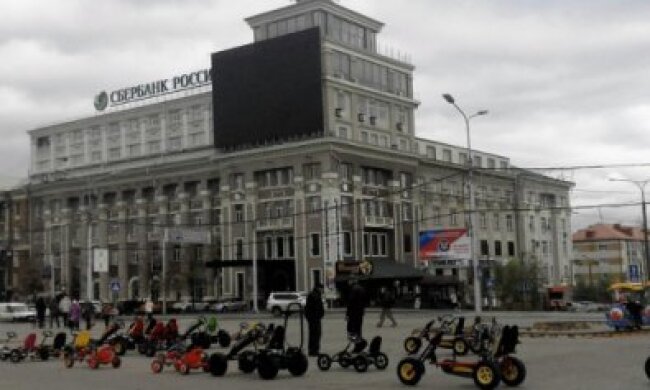 У центрі Донецька звучав гімн України