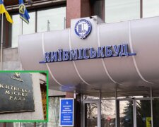 "Київміськбуду" потрібно понад 2,2 млрд — що робитиме Київрада?