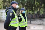 Поліція заблокувала столичні кладовища