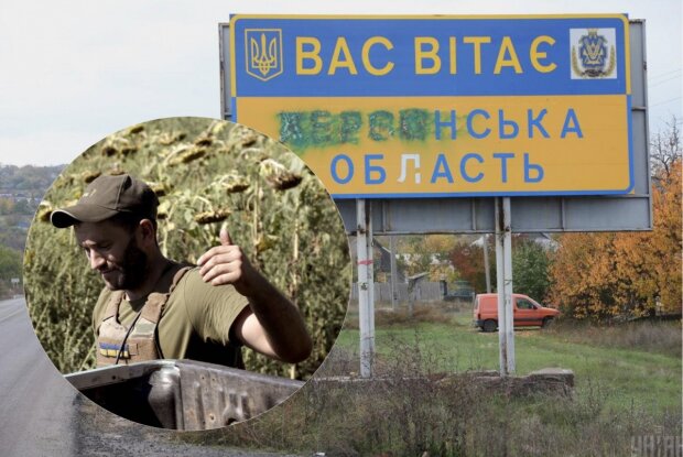 ЗСУ зайняли позиції на Лівому березі Дніпра на Херсонщині за 7 км від адмінцентру – ISW