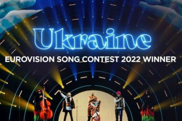 Україна виграла “Євробачення-2022”