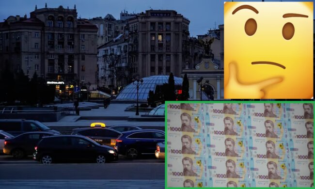 Який бюджет треба мати, аби комфортно жити в Києві без оренди житла?