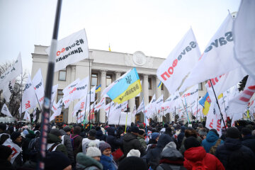 Рух під Верховною радою перекрито: причина