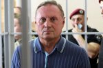 Екс-регіонала Єфремова випустили з-під варти
