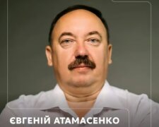 Педагог із Київщини став найкращим учителем хімії України