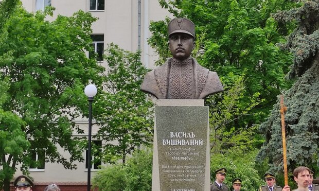 У Києві відкритий пам’ятник ерцгерцогу Василю Вишиваному
