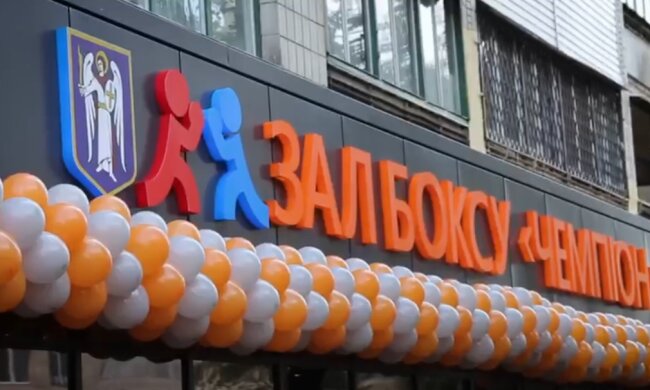 Ми побудували найбільший спортивний об’єкт Солом’янки замість розливайки – Андрій Андрєєв