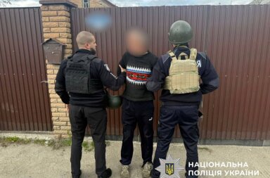 У Софіївській Борщагівці застріляли військового та його родичку - злочинця затримали
