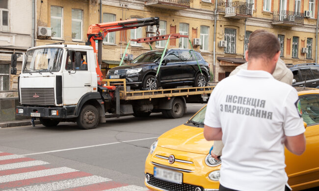 Неправильно припарковані авто відтепер евакуюють паркувальники