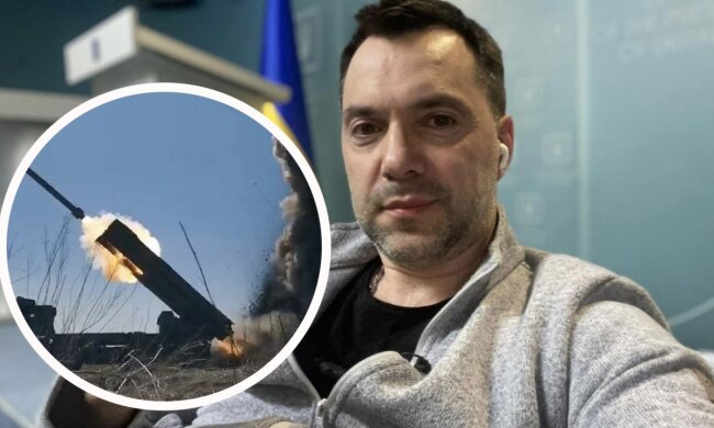 В Україну почала надходити зброя за ленд-лізом – Арестович