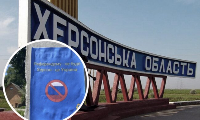 Референдуму не буде: партизани Херсонщини підкинули проблем окупантам