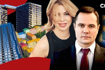 Комарницький разом з дружиною заволодів 110 квартирами у Києві, а за їх продаж отримав понад ₴440 млн