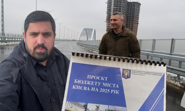 Потрібно приймати ті рішення, які потрібні киянам - глава КМВА закликав Кличка до відповідальності