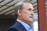Справа на мільярд: Медведчуку вручили клопотання про арешт і назвали суму застави