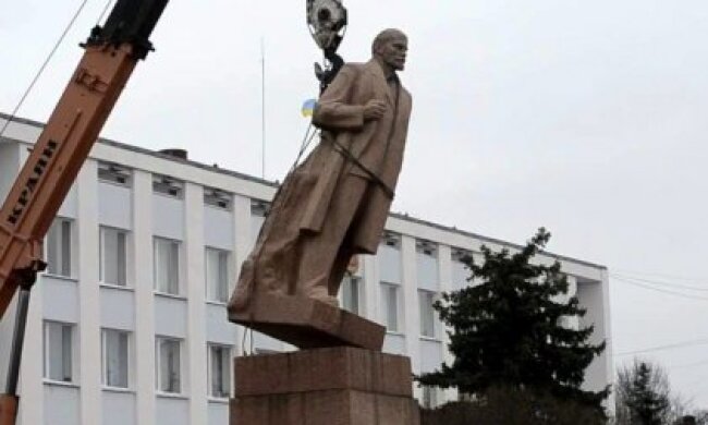 Конституційний визнав декомунізацію законною