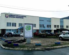 У Києві терміново розпочинається евакуація двох лікарень, одна з яких дитяча — КМДА