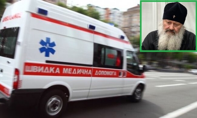 Одіозного митрополита УПЦ (МП) терміново госпіталізували та прооперували у кардіо-відділенні