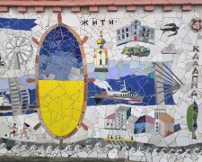 У столиці з'явилась нова мозаїка «Мріяти – Жити», що присвячена Києву