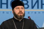 Московський патріархат закликає не голосувати за Княжицького та  інших депутатів, які забезпечували створення ПЦУ