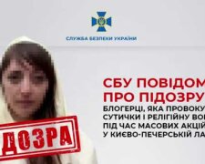 Відома "активістка і захисниця УПЦ (МП) в Лаврі" отримала підозру від СБУ
