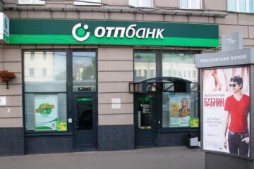 У Броварах вкрали мільйон, розкривши банкомат