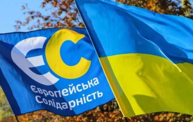 «Європейська солідарність» лідирує на виборах в Київській області