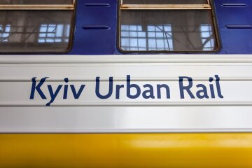 Ремонт колії: станції Лівобережна і Троєщина закривають для пасажирів