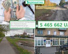 У Чабанах Київської області місцева влада вирішила зробити ремонт дороги за ₴5,5 млн