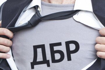 Державне бюро розслідувань перевіряє розтрату воєнного майна чиновниками