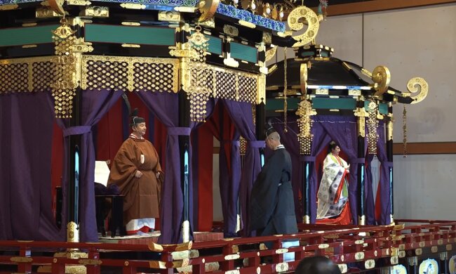 Церемонія інтронізації