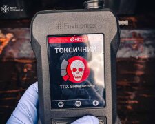 На Київщині ліквідували витік небезпечної хімічної речовини