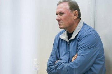 Єфремова судитимуть у столиці