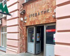 У Київському метро пояснили, чому поїзди щоночі не залишаються на станціях