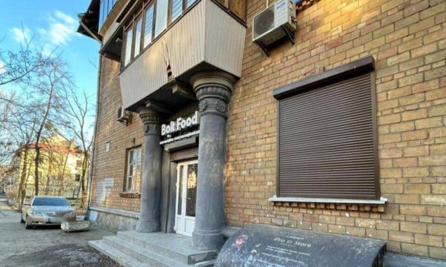 Справедливість на Печерську: громаді Києва повернули вкрадене приміщення за 7 мільйонів