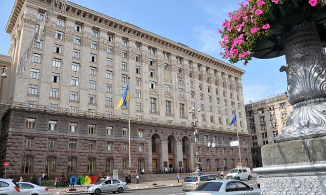 Стало відомо про мінування Київської адміністрації