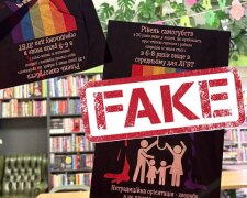 Столичну книгарню обклеїли гомофобними листівками