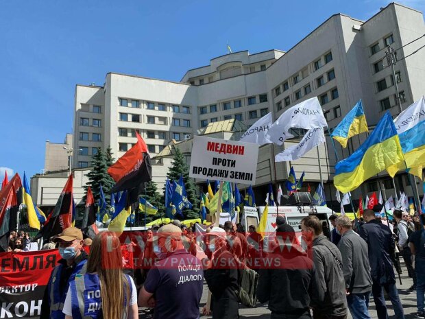 У Києві почався протест проти ринку землі