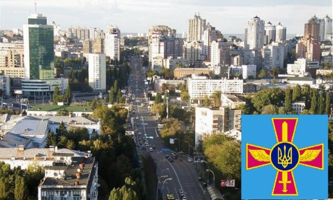 Командування Повітряних Сил звернулось до голови КМДА стосовно перейменування Повітрофлотського проспекту