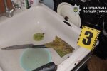 У Києві судитимуть чоловіка за спробу вбити рідну сестру
