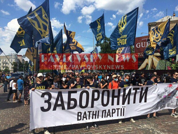Нацкорпус розпочав масову акцію: в Києві посилили охорону та попередили про перебої з транспортом (наживо)