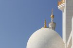 В столиці живе багато мусульман: у центрі Києва побудують мечеть