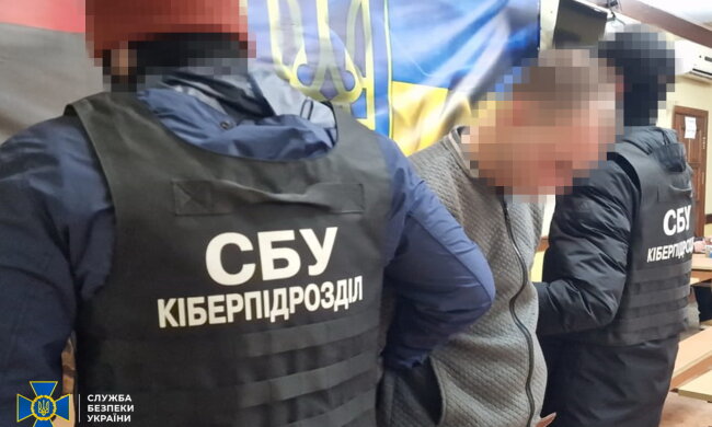 СБУ затримала агентурну групу фсб, яка готувала ракетні удари по Київській телевежі та ТЕЦ