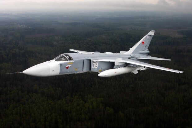 Бійці ЗСУ знищили російський бомбардувальник Су-24М під Бахмутом