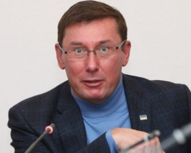 Луценко готовий свідчити щодо імпічменту Трампа