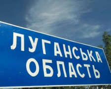 На Луганщині знищили “Град” і склад боєприпасів у тилу ворога