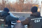 Пастки в соцмережах та підпали держустанов: СБУ нейтралізувала агентів фсб у двох областях