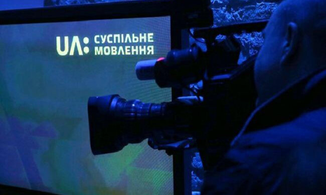 Суд заарештував рахунки Суспільного мовника