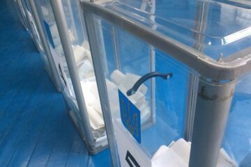 Проти членів виборчої комісії відкрили кримінальну справу