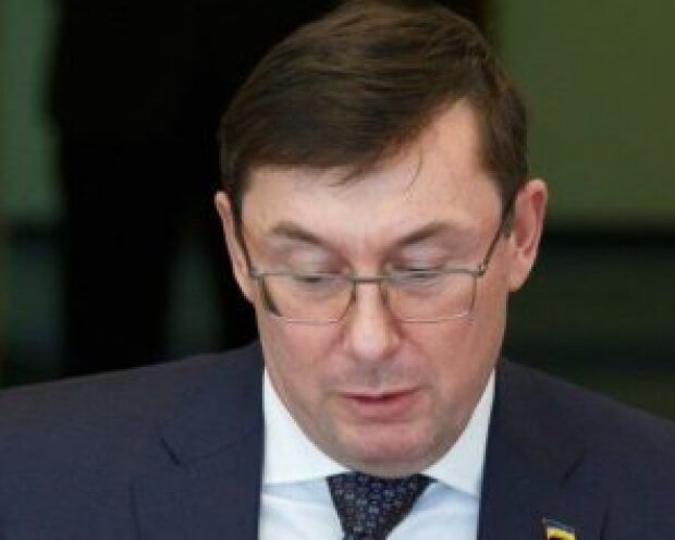 Луценко написав заяву на звільнення