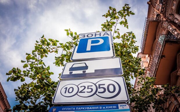В столиці ввели електронні талони на паркування